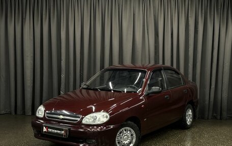 Chevrolet Lanos I, 2008 год, 219 900 рублей, 1 фотография