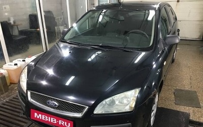 Ford Focus II рестайлинг, 2006 год, 290 000 рублей, 1 фотография