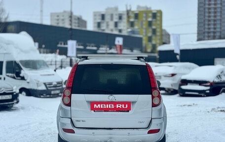 Great Wall Hover H5, 2014 год, 869 000 рублей, 4 фотография