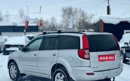 Great Wall Hover H5, 2014 год, 869 000 рублей, 13 фотография