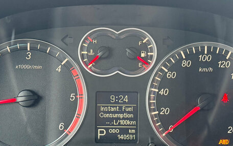 Great Wall Hover H5, 2014 год, 869 000 рублей, 25 фотография