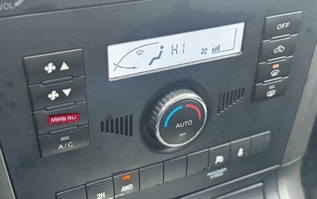 Great Wall Hover H5, 2014 год, 869 000 рублей, 22 фотография