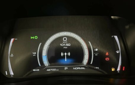 Haval F7x I, 2022 год, 2 299 000 рублей, 13 фотография