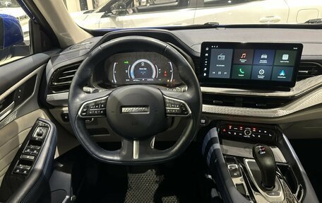 Haval F7x I, 2022 год, 2 299 000 рублей, 11 фотография