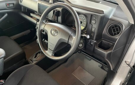 Toyota Probox I, 2020 год, 1 350 000 рублей, 7 фотография