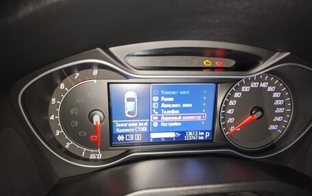 Ford Mondeo IV, 2011 год, 1 200 000 рублей, 32 фотография