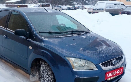 Ford Focus II рестайлинг, 2005 год, 355 000 рублей, 2 фотография
