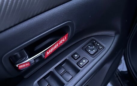 Mitsubishi Outlander III рестайлинг 3, 2014 год, 1 550 000 рублей, 12 фотография