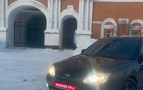 Ford Mondeo III, 2001 год, 400 000 рублей, 2 фотография