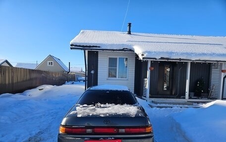Toyota Mark II VIII (X100), 1995 год, 550 000 рублей, 12 фотография