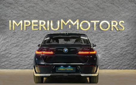 BMW 7 серия, 2025 год, 17 300 000 рублей, 7 фотография