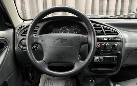 Chevrolet Lanos I, 2008 год, 219 900 рублей, 13 фотография