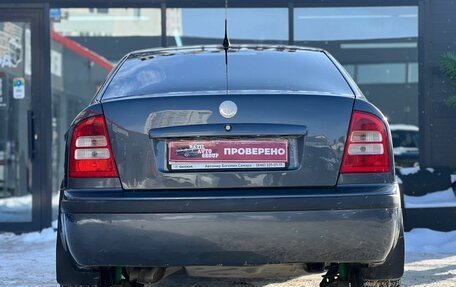 Skoda Octavia IV, 2008 год, 419 000 рублей, 4 фотография