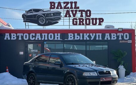 Skoda Octavia IV, 2008 год, 419 000 рублей, 10 фотография