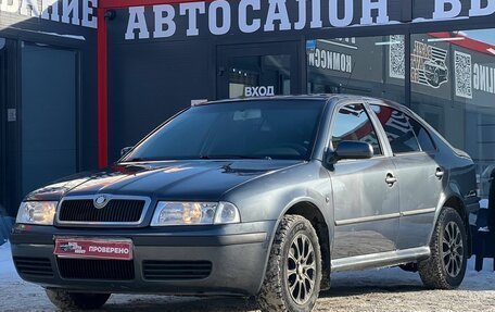Skoda Octavia IV, 2008 год, 419 000 рублей, 13 фотография