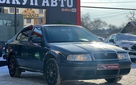 Skoda Octavia IV, 2008 год, 419 000 рублей, 11 фотография