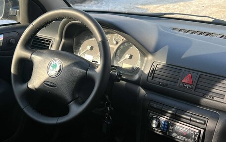 Skoda Octavia IV, 2008 год, 419 000 рублей, 22 фотография