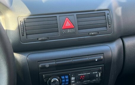 Skoda Octavia IV, 2008 год, 419 000 рублей, 24 фотография