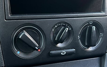 Skoda Octavia IV, 2008 год, 419 000 рублей, 26 фотография