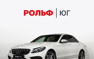 Mercedes-Benz C-Класс, 2017 год, 2 650 000 рублей, 1 фотография