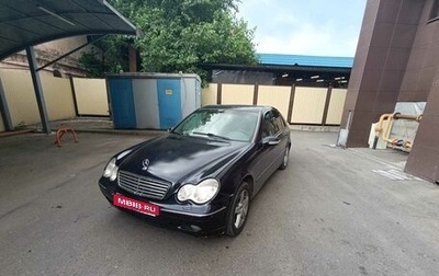 Mercedes-Benz C-Класс, 2001 год, 320 000 рублей, 1 фотография
