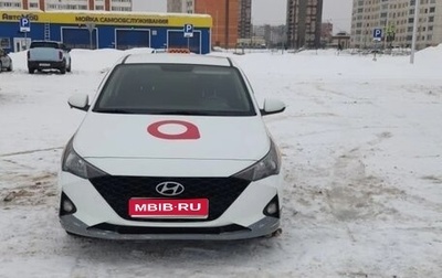 Hyundai Solaris II рестайлинг, 2021 год, 1 000 000 рублей, 1 фотография