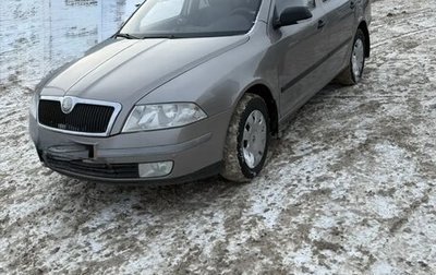 Skoda Octavia, 2008 год, 600 000 рублей, 1 фотография