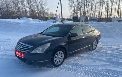 Nissan Teana, 2008 год, 1 070 000 рублей, 1 фотография