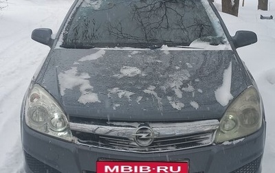 Opel Astra H, 2007 год, 410 000 рублей, 1 фотография