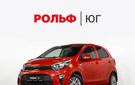 KIA Picanto III рестайлинг, 2022 год, 1 295 000 рублей, 1 фотография