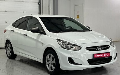 Hyundai Solaris II рестайлинг, 2014 год, 999 000 рублей, 1 фотография