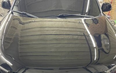 Mitsubishi Outlander III рестайлинг 3, 2008 год, 1 300 000 рублей, 1 фотография