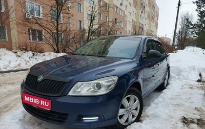 Skoda Octavia, 2010 год, 600 000 рублей, 1 фотография