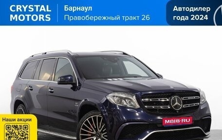 Mercedes-Benz GLS AMG, 2016 год, 5 099 000 рублей, 1 фотография