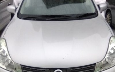 Nissan Wingroad III, 2015 год, 919 000 рублей, 1 фотография