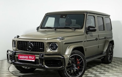 Mercedes-Benz G-Класс AMG, 2019 год, 15 990 000 рублей, 1 фотография