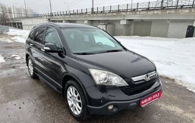 Honda CR-V III рестайлинг, 2007 год, 1 350 000 рублей, 1 фотография