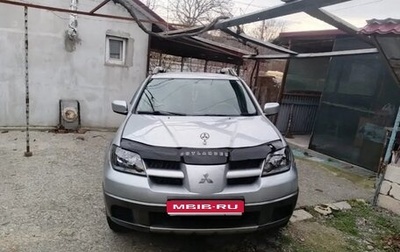 Mitsubishi Outlander III рестайлинг 3, 2007 год, 780 000 рублей, 1 фотография
