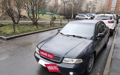 Audi A4, 1996 год, 240 000 рублей, 1 фотография