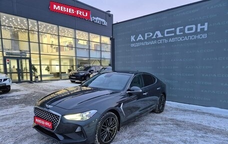 Genesis G70 I, 2018 год, 2 440 000 рублей, 1 фотография