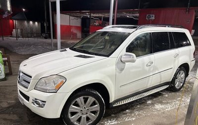 Mercedes-Benz GL-Класс, 2008 год, 1 450 000 рублей, 1 фотография
