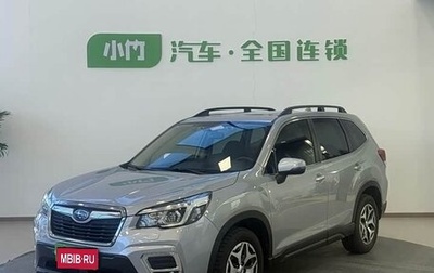 Subaru Forester, 2021 год, 2 983 000 рублей, 1 фотография