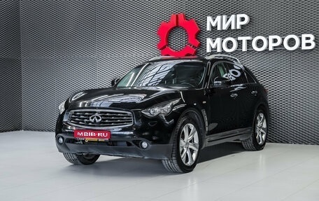 Infiniti FX II, 2011 год, 2 080 000 рублей, 1 фотография