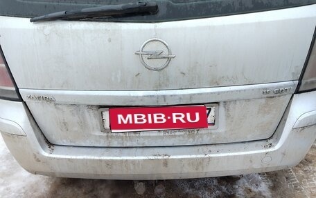 Opel Zafira B, 2005 год, 580 000 рублей, 1 фотография