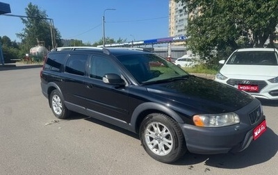 Volvo XC70 I, 2006 год, 730 000 рублей, 1 фотография