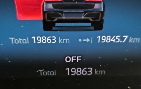 BMW 7 серия, 2022 год, 14 962 000 рублей, 11 фотография