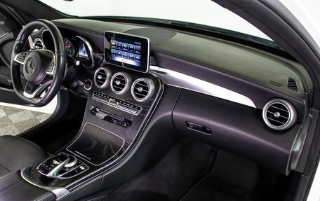 Mercedes-Benz C-Класс, 2017 год, 2 650 000 рублей, 7 фотография