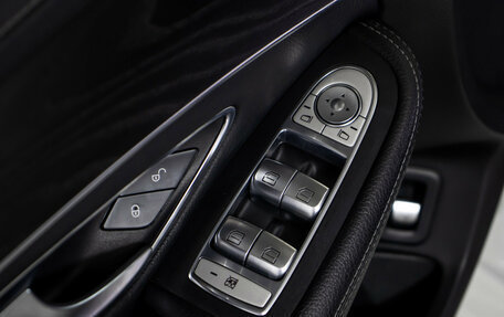 Mercedes-Benz C-Класс, 2017 год, 2 650 000 рублей, 18 фотография