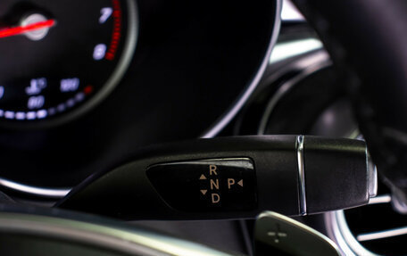 Mercedes-Benz C-Класс, 2017 год, 2 650 000 рублей, 21 фотография