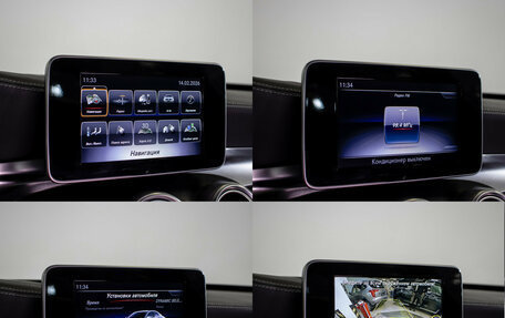 Mercedes-Benz C-Класс, 2017 год, 2 650 000 рублей, 20 фотография